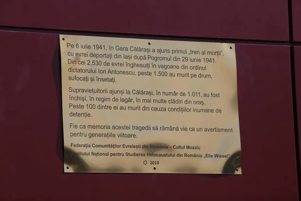 „Și la Călărași au ajuns trenurile morții...” Eveniment comemorativ dedicat deportării evreilor în Bărăgan