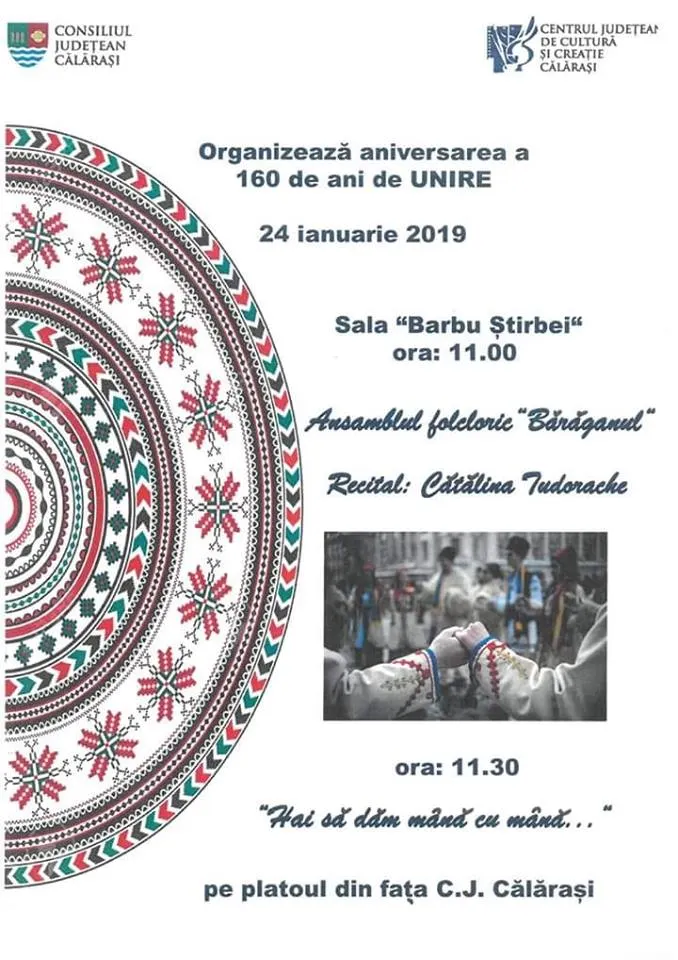 afiș hora unirii