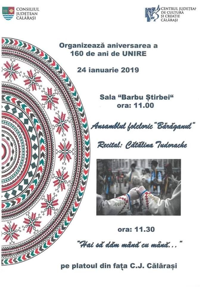 afiș hora unirii