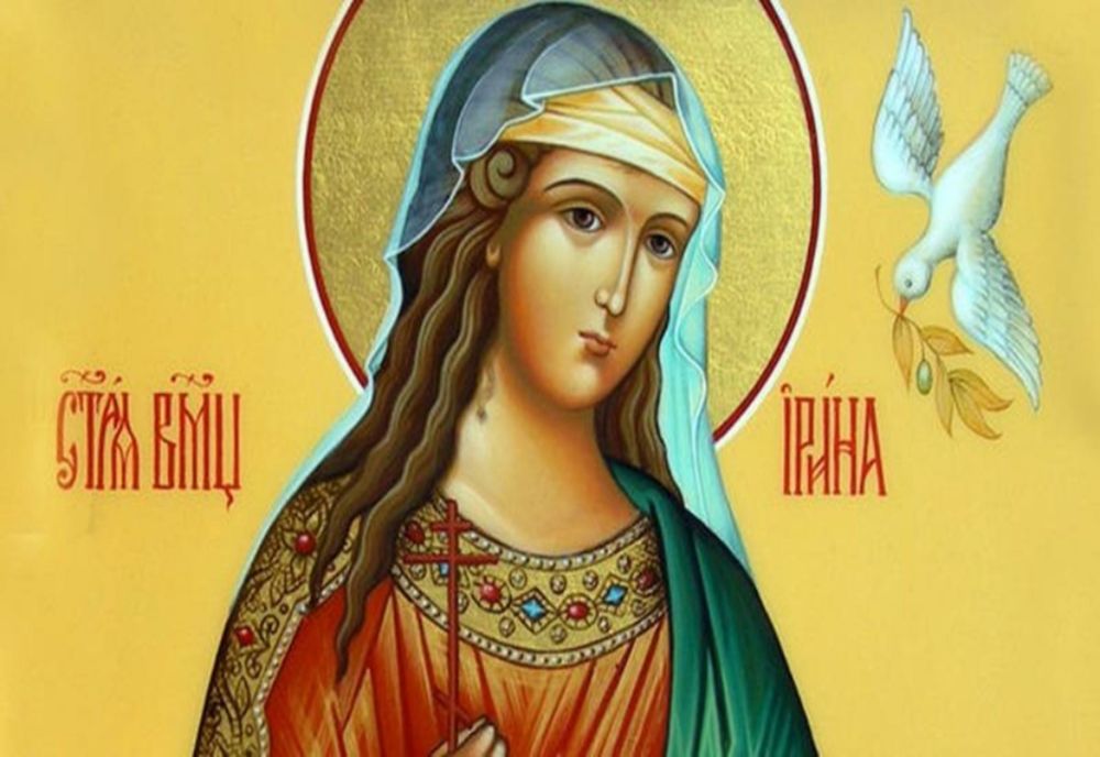 Sărbătoare 5 mai - Zi importantă în calendarul ortodox - Zeci de mii de românce își sărbătoresc onomastica
