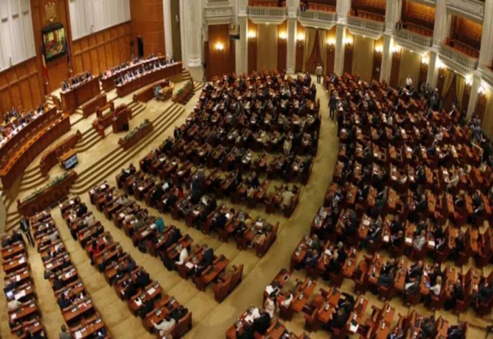 Eliminarea primei de final de mandat pentru judecătorii CCR ajunge luni în plenul Senatului
