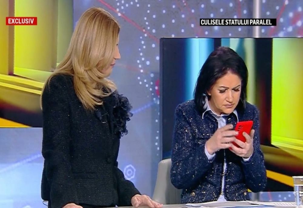 Dezvăluiri halucinante din trecutul tiktokeriței "Raisa". Marcela Simona Fica a vrut să candideze la șefia PDL, pe vremea lui Băsescu, deși nu era nici membră de partid