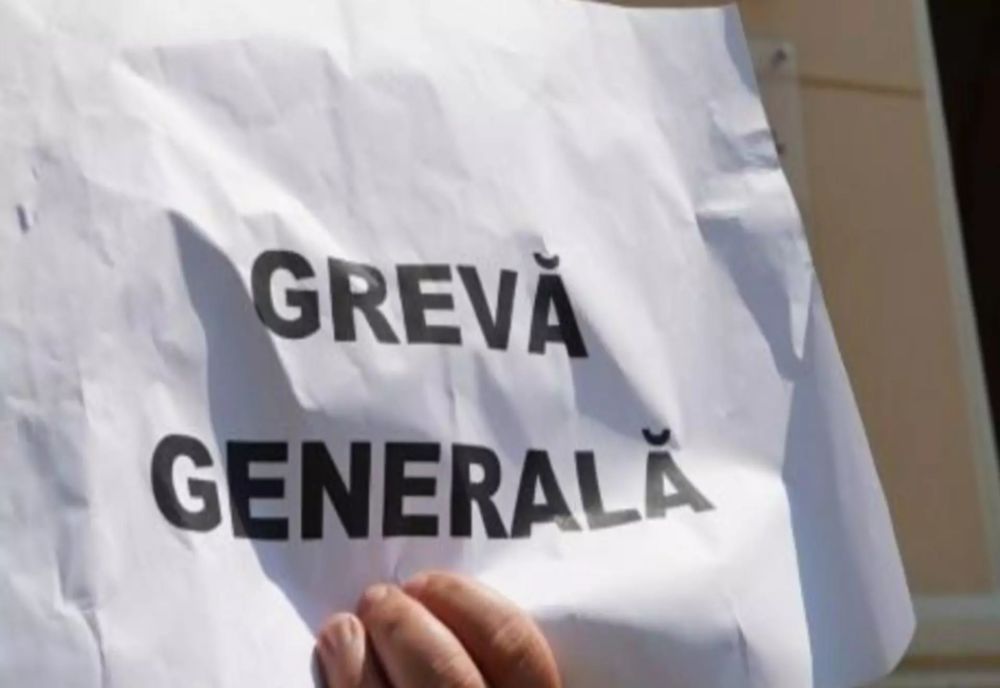 SINDICALIȘTII DIN ADMINISTRAȚIA PUBLICĂ ANUNȚĂ PROTESTE ȘI AMENINȚĂ CU GREVĂ GENERALĂ