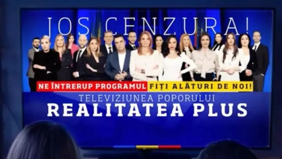 Realitatea PLUS