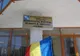 ITM Călărași, acțiune de verificare a respectării securității și sănătăți în muncă