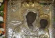 Două zile de procesiune cu icoana făcătoare de minuni a Maicii Domnului de la Trifești, în Călărași