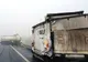 Un TIR și o autoutilitară implicate într-un accident soldat cu rănirea unei persoane