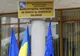 34 de angajatori, sancționați de ITM Călărași