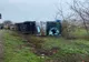 FOTO Accident grav în Ialomița. 40 de persoane implicate