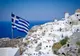 CRIZĂ DE APĂ, ÎNAINTEA VÂRFULUI SEZONULUI TURISTIC, ÎN GRECIA