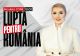 Ediție explozivă „Lupta pentru România” în această seară de la ora 18.00