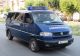 Jandarmii le-au „stricat” petrecerea de nuntă pentru că „invitaseră” tot cartierul