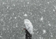 Prognoza Meteo! Când va cădea prima zăpadă în Călărași