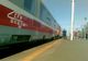 CFR Călători va suplimenta capacitatea de transport cu ocazia Sărbătorii Sfintei Parascheva