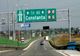 Ministrul Drulă: De Paşte se va putea circula fără restricţii pe autostrada A2 între Bucureşti şi Fundulea