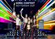 Maneskin, câştigătoarea Eurovision