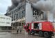 Incendiu la o hală de incinerare a deșeurilor periculoase