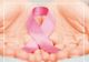 Testare pentru depistarea cancerului de col uterin