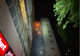 Incendiu devastator în București - Arde un bloc de 10 etaje din Sectorul 5