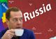 MAE îl acuză pe Medvedev de dezinformare. Omul lui Putin a sugerat că țările vecine pot împărți cu Rusia bucăți din Ucraina