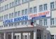 Incident grav la spitalul din Fetești. Medic bătut de pacient