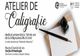 Atelier de caligrafie la Muzeul Dunării de Jos