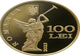 BNR lansează în circuitul numismatic o monedă din aur și o monedă din argint cu tema ”175 de ani de la Revoluția Română din 1848”