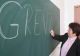 Zi decisivă în Educație, ce se întâmplă cu examenele naționale - Profesorii refuză în continuare oferta Guvernului