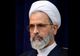 Cine  a preluat puterea în Iran. A fost ales un nou ayatollah
