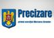 IGSU amână exercițiul „Miercurea Sirenelor” după o evaluare a contextului de securitate